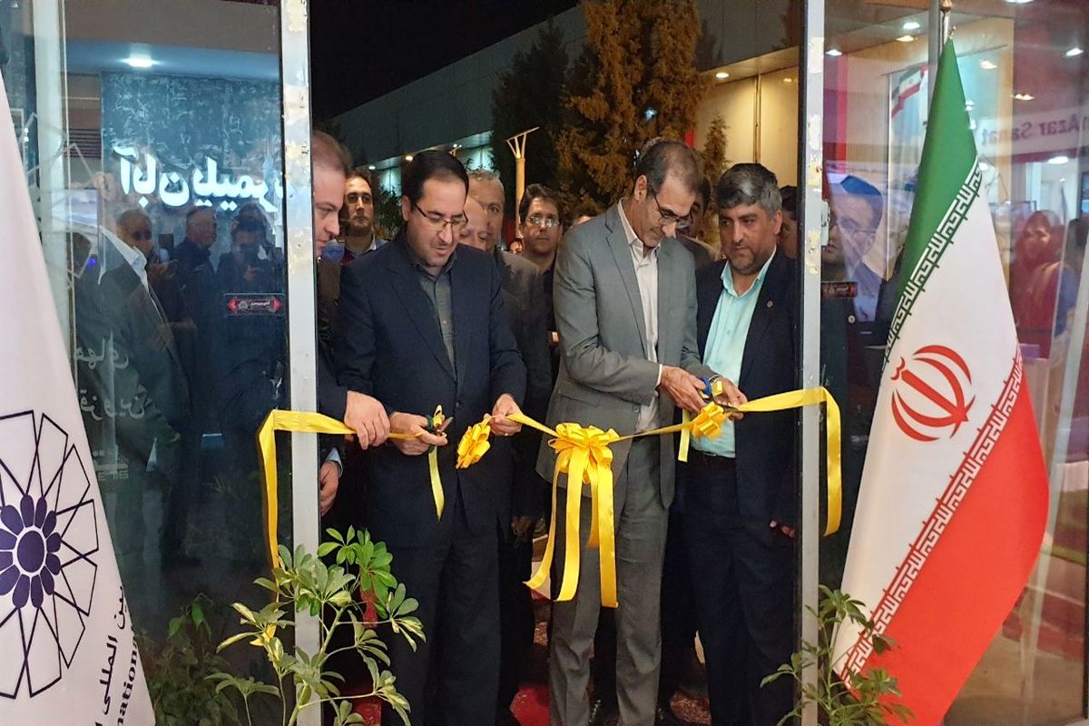 سیزدهمین نمایشگاه تخصصی کشاورزی در قزوین افتتاح شد